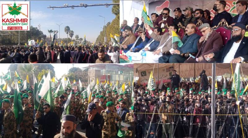 Pakistan vows unwavering support as Kashmir Solidarity Day observed