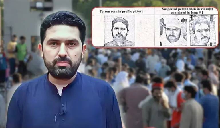 Nadra confirms CM Afridi's face recognition as suspect in Radio Pakistan attack case