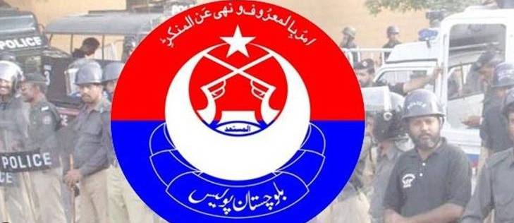 Levies, QRF, SSEPU merged into Balochistan Police