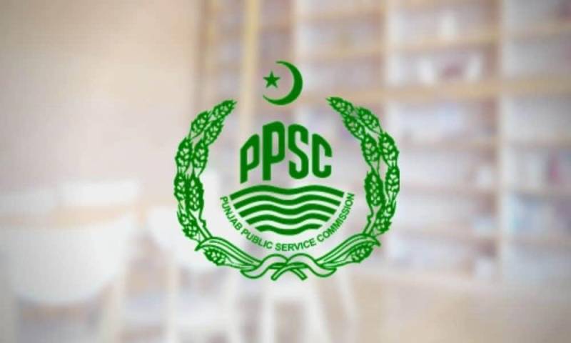 PPSC announces written exam results for multiple posts across Punjab departments