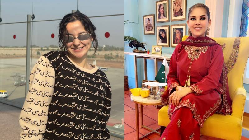 Hania Aamir laughs off illuminati query, Mishi Khan faces backlash
