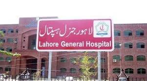 PMA Lahore urges shift to Mobile Apps to improve hospital services