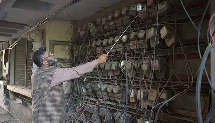 FIA arrests three Gepco employees for corruption