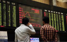 Share prices plummet at Pakistan Stock Exchange