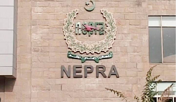 Amina Ahmad appointed as Member Nepra