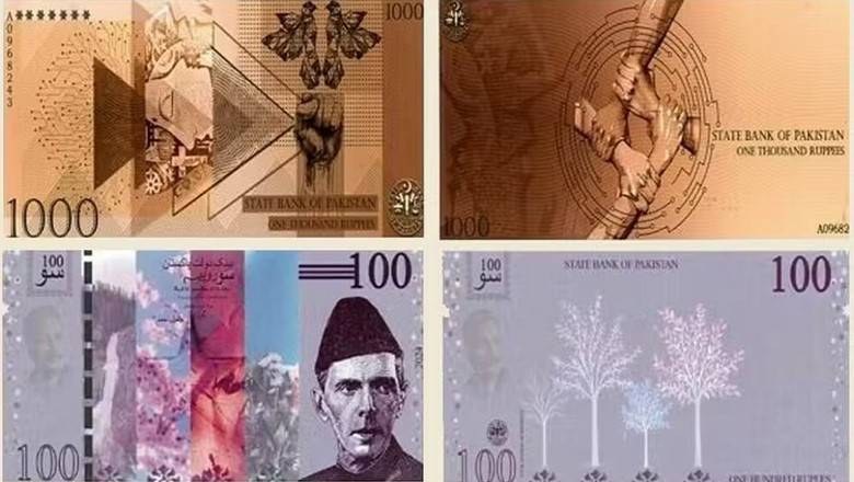SBP governor rules out availability of new-design currency notes on Eid