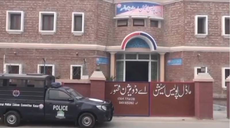 Woman found murdered in Kasur