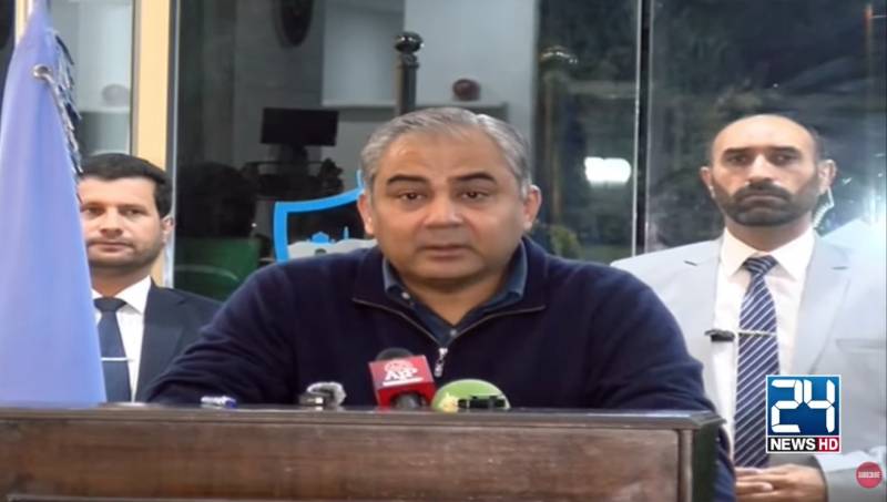 Mastermind of Islamabad bombing Afghan citizen, three facilitators arrested: Interior Minister 