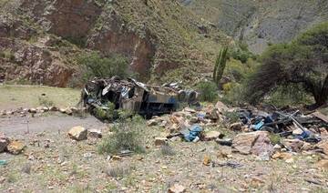 Minibus crash kills 12 in northeastern Afghanistan