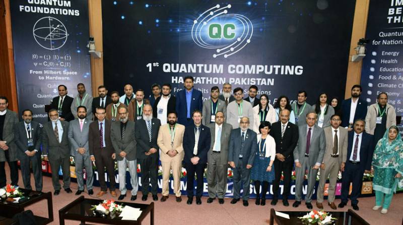 Pakistan unveils first national quantum computing hackathon