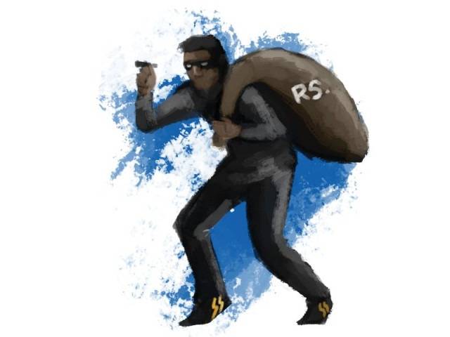 Thieves steal cash, gold worth millions from trader’s home in Gujranwala