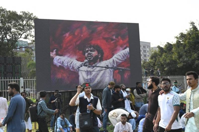 Bangladesh seeks UN help to probe killing of uprising leader