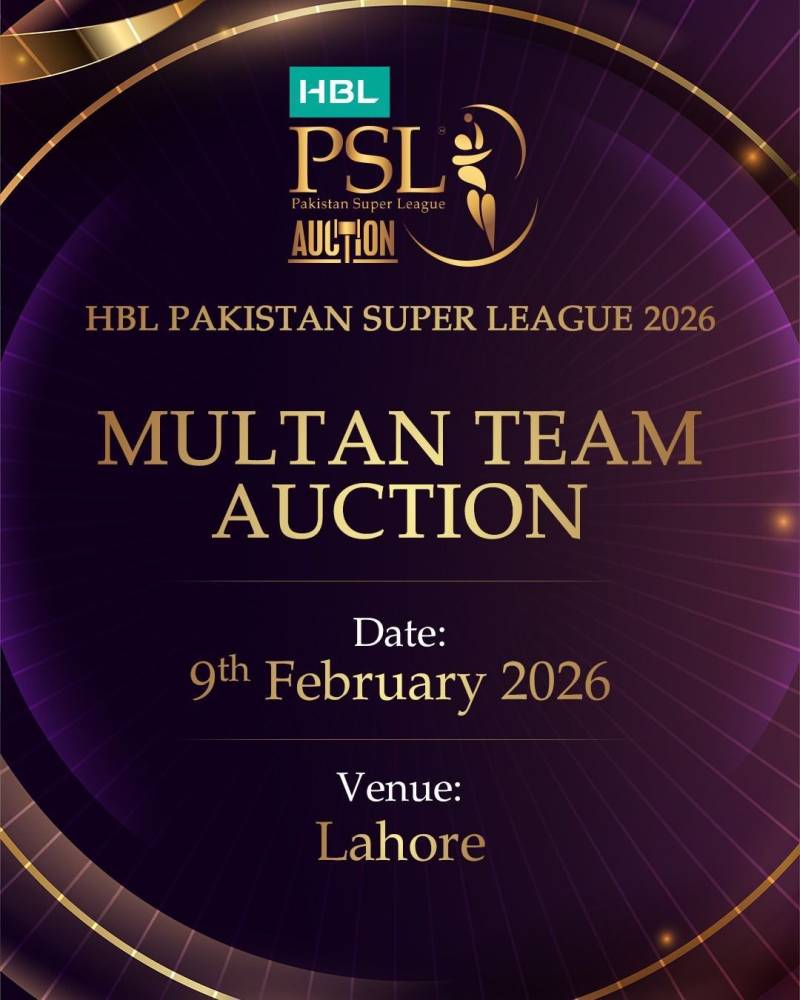 Multan Sultans auction set for tomorrow in Lahore 