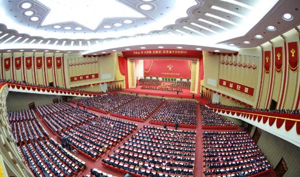 North Korea to hold party congress in February, first since 2021