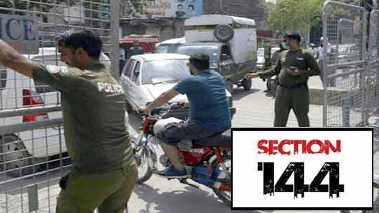 Security on high alert as Section 144 extended in Rawalpindi