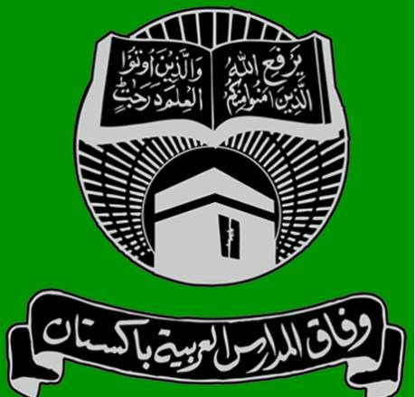 Wifaq-ul-Madaris al-Arabia condemns Islamabad imambargh suicide attack