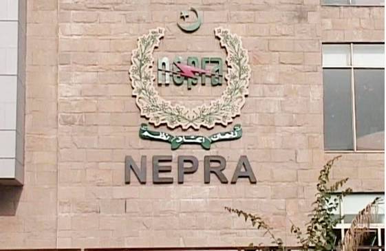 NEPRA notifies Net Metering Regulations 2026
