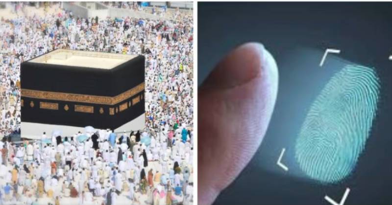 Deadline for Hajj 2026 biometric verification extended