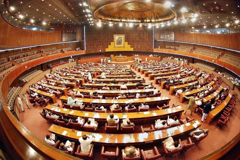 Senate debates Islamabad Imambargah terror attack, offers Fateha for martyrs