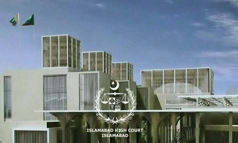 IHC suspends PIC orders due to leaking taxpayers' data
