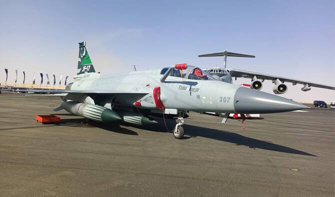 PAF showcases JF-17 Thunder in World Defence Show in Saudi Arabia 