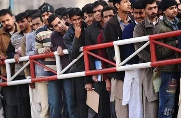 Pakistan’s Youth in Trouble