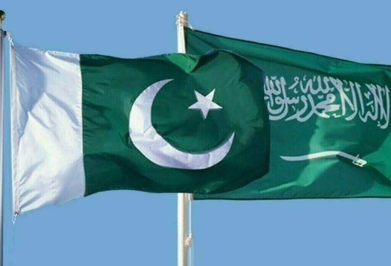 Pakistan, Saudi Arabia agree to strengthen counter terrorism cooperation