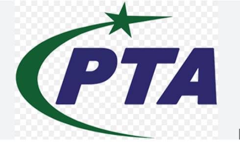 Toll-free numbers made completely free for mobile phone users across Pakistan