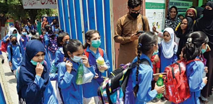PBS releases ranking based report of govt schools 