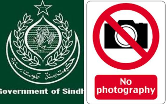 Sindh imposes photography ban in girls' colleges