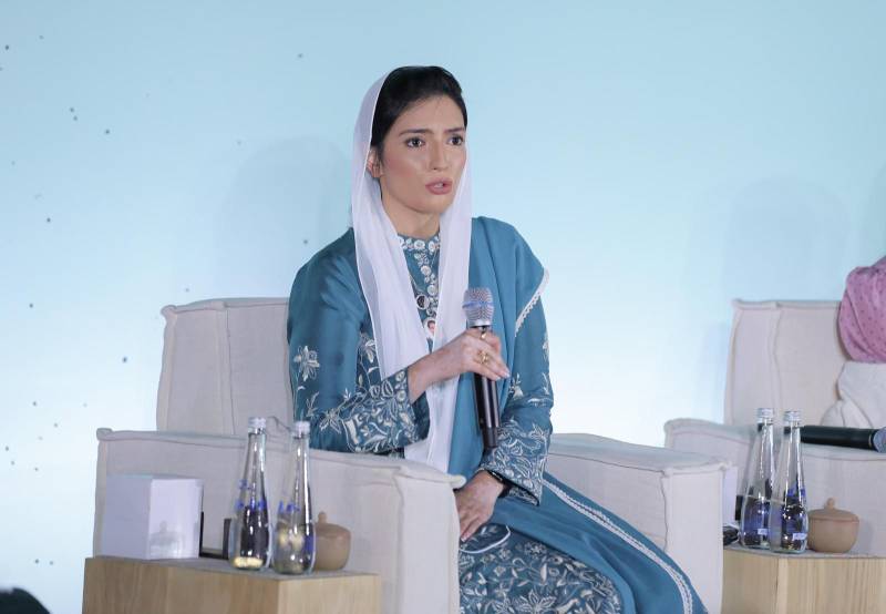 Aseefa Bhutto participates in the 2026 Zayed Award for Human Fraternity Majlis in Abu Dhabi