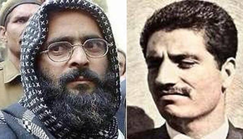February 9 and 11: Kashmir’s Unfinished Tragedy
