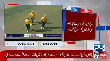 South Africa beat Afghanistan in T20 WC match by four runs