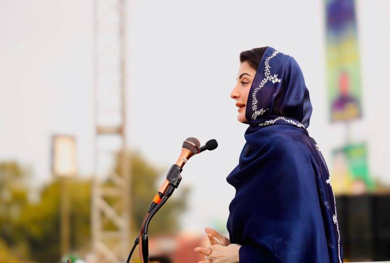 Punjab CM announces multi-billion-rupee projects for Mianwali