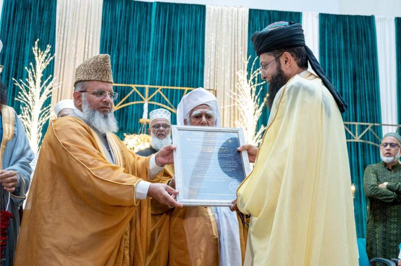 Religious education essential for ethical, social development: CII Chairman  