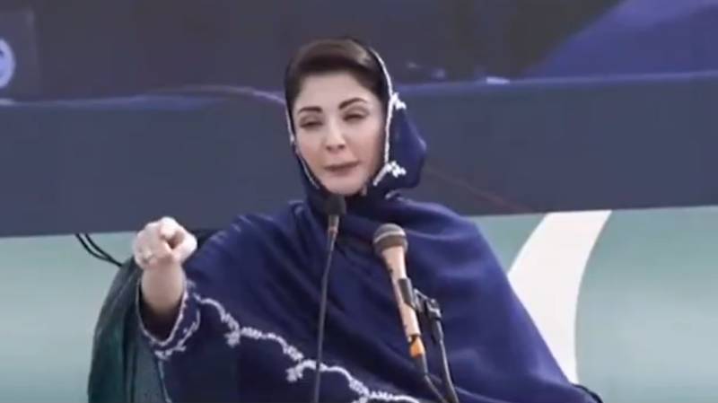 Punjab CM announces setting up of medical, law, agri colleges in Mianwali