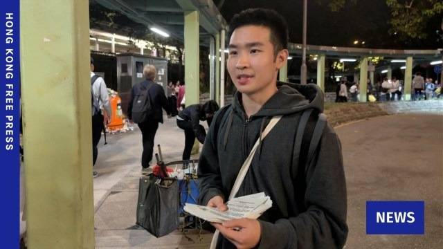 Hong Kong university expels student who called for fire accountability