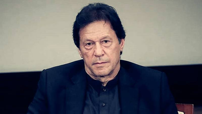 SC to hear multiple cases against Imran Khan on Feb 18