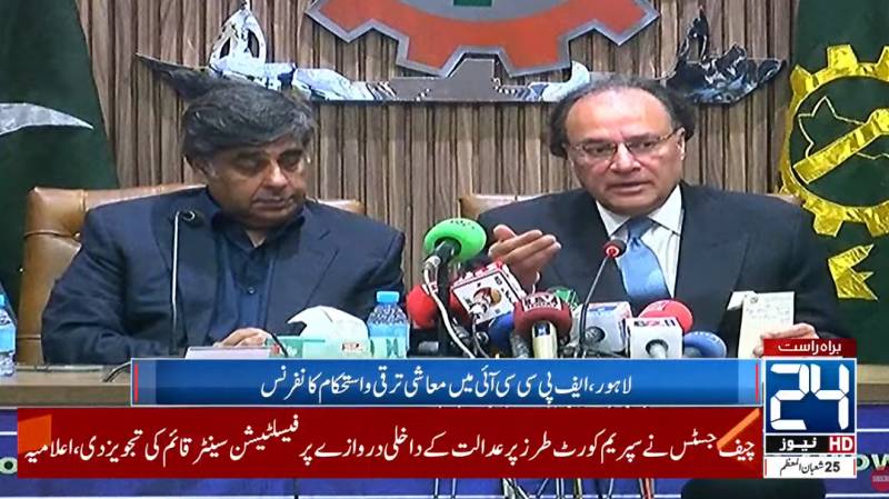 Finance Minister pitches for private sector’s role in growth