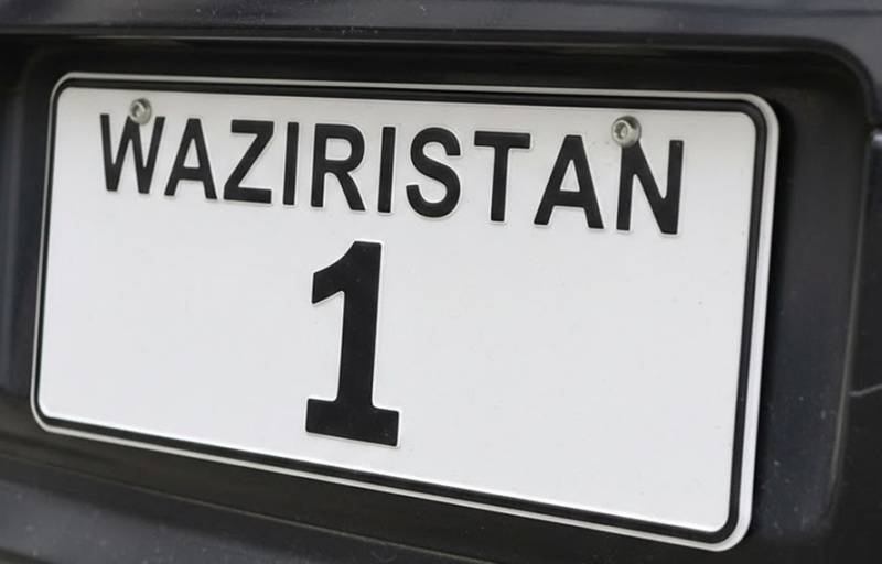 Personalised number plate ‘Waziristan 1’ fetches Rs 40.6m 