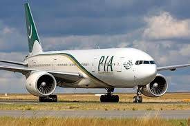 PIA flight to Gwadar failed to take off due to bad weather