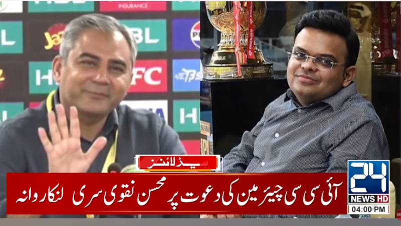PCB chairman Naqvi reaches Colombo on ICC chief’s invitation 
