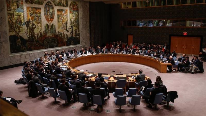 UN Security Council condemns Islamabad mosque terror attack
