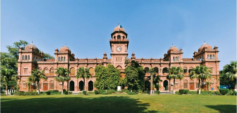 University of the Punjab issues merit list for 20 candidates for LL.M program