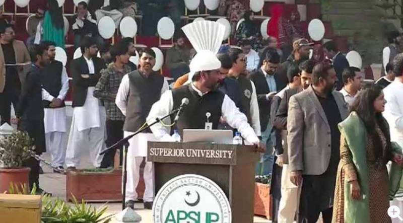 APSUP Olympiad 2026 grand finale underway in Lahore