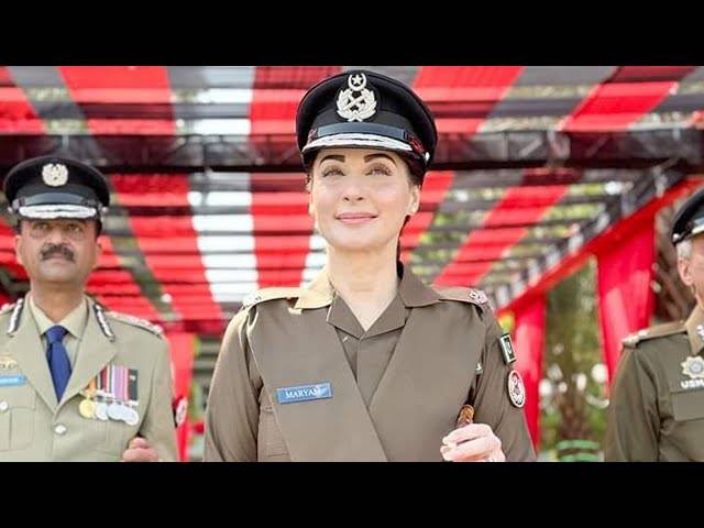 CM Maryam Nawaz launches major Punjab police reform plan