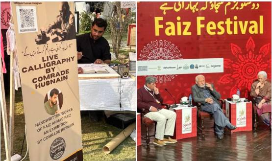 Faiz Peace Festival concludes with vibrant literature and arts velebrations