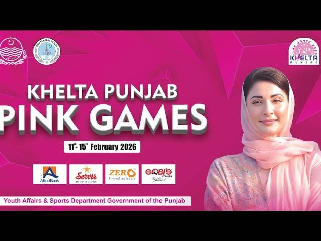 Lahore Division wins Punjab Pink Games 2026 