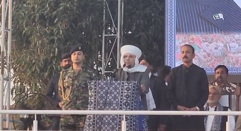 President Zardari vows to defend Pakistan, announces medical university