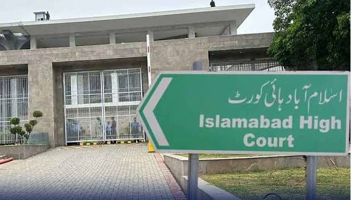 PTI fails to address IHC registrar’s objections to plea in Toshakhana-II case 